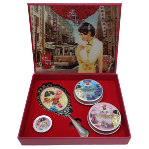 如玥面部护理套装珍珠膏礼品盒装