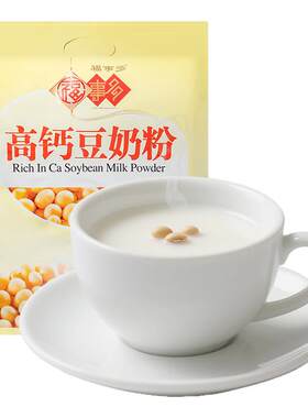 福事多高钙豆奶粉高蛋白营养早餐