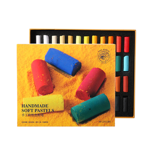 鲁本斯学院级手工色粉笔软性色粉棒粉笔化妆学院级手工色粉笔蜡笔素描灰色写生用蜡笔绘画涂鸦颜料粉彩笔套装