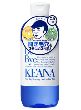 ISHIZAWALABS收敛水研究所抚子
