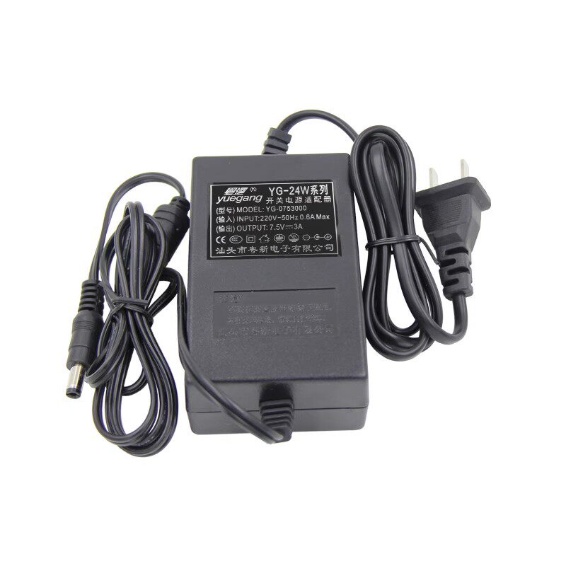 粤港双线电源5V6V7.5V12V24V1A1.5A2A3A4A5A电源适配器适用于监控摄像头移动DVD影碟机音箱液晶显示器录像机