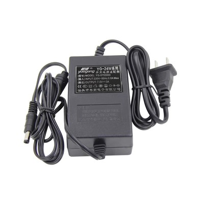 粤港双线电源适配器适用多设备