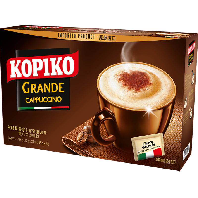 KOPIKO/可比可卡布奇诺三合一速溶咖啡24包*1盒冲调咖啡粉