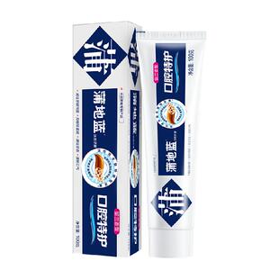 蒲地蓝牙膏口腔特护减轻牙龈问题抑制牙菌斑清新口气不含氟