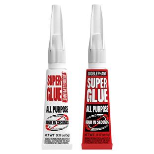 珠宝胶粘首饰戒指耳环耳钉发卡翡翠宝石吊坠珍珠饰品镶嵌专用万能胶玉器修复强力透明粘合剂7000b环氧树脂