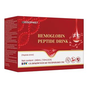 血红蛋白肽口服液多肽老年人补气血提高免疫化疗手术后恢复营养品