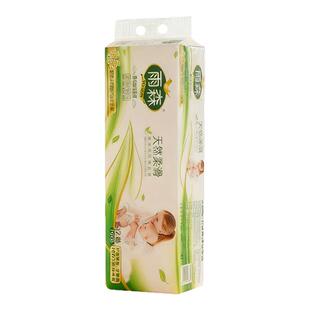 雨森妇婴700g12卷无芯小卷卷筒纸加厚卫生纸原生木浆手纸柔滑厕纸