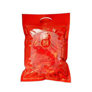 义利掐尖虾酥500g袋装北京特产大虾花生酥糖结婚喜糖怀旧小零食
