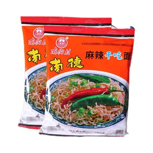 南街村老北京方便面南德干吃面多口味河南特产南德面干脆面速食面