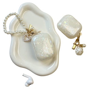 高级感airpodspro3保护套airpods4适用苹果耳机三代保护套airpodsPro2耳机壳小众ins风创意个性软透明贝壳纹