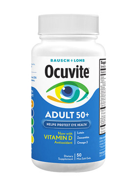 Ocuvite博士伦叶黄素鱼油美国护眼软胶囊维D抗蓝光老年人50粒正品