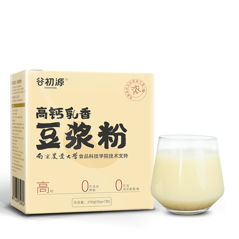 谷标宜坊豆浆买一发二