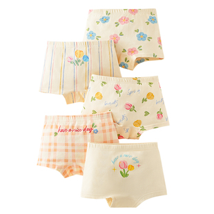 女童内裤儿童纯棉a类抗菌新款四角裤中小童女孩宝宝全棉平角短裤