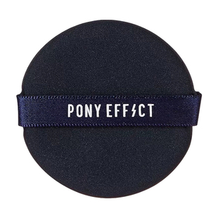 韩国pony effect气垫粉扑两只装双面干湿两用不吃粉光彩气垫海绵
