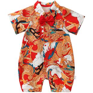 龙喜年周岁礼服男宝中式婴儿女红色纯棉抓周满月百天宴连体衣服夏