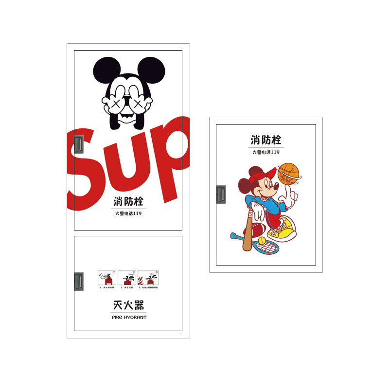 卡通米老鼠画装饰消防栓贴纸画防火栓贴纸装饰灭火器配电箱贴纸画