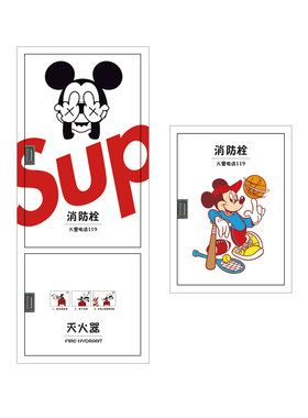 消防栓卡通贴纸贴纸JUJA防水防污