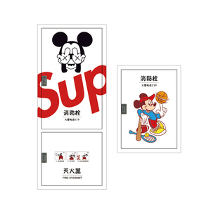 卡通米老鼠画装饰消防栓贴纸画防火栓贴纸装饰灭火器配电箱贴纸画
