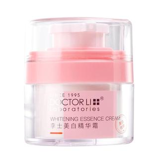 李医生美白面霜祛斑霜淡斑面霜美白提亮去黄改善暗沉肤色面霜精华