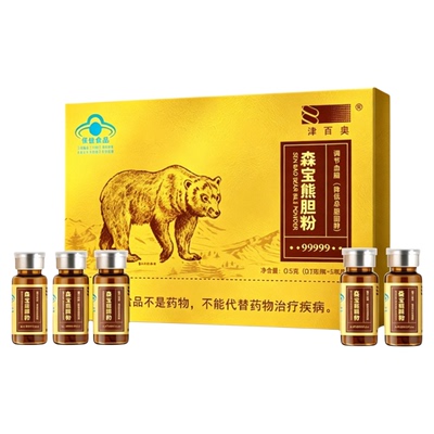 津百奥森宝熊胆粉5瓶*1盒养肝胆