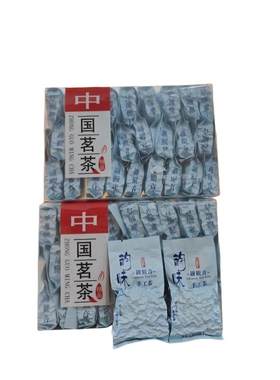 特级铁观音花香型高山生态乌龙茶