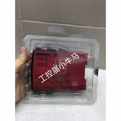 询价PR 5131A_B 丹麦佩勒 PR5131A_B