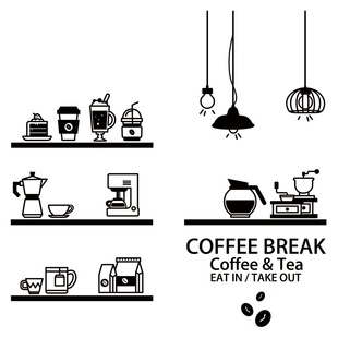 手绘创意吊灯咖啡厅西餐厅奶茶冷饮店墙贴玻璃门橱窗装饰贴纸画