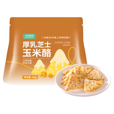 米惦厚乳芝士玉米酪浓香酥脆！