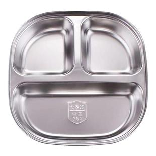 304不锈钢餐盘分格带盖成人三四五格员工饭餐盒迷你老师学生饭盘