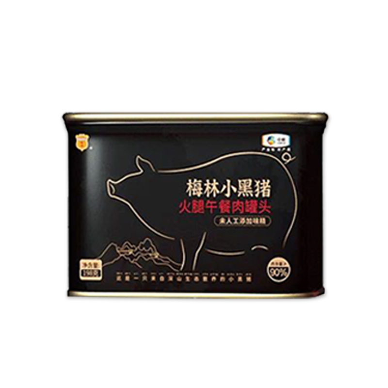 中粮梅林午餐肉罐头198g小黑猪火腿猪肉应急食物长期储备囤货食品