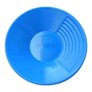 淘金盘金沙神器淘金盆水洗沙金工具选矿设备PP塑料耐摔手摇淘金斗