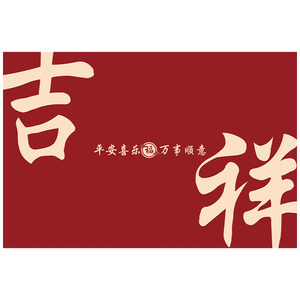 红色家用入户门地垫比利时绒脚垫地毯可裁剪除尘地面耐脏防滑吸水