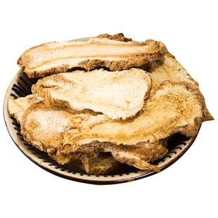 中药材正品独活 独活片独摇草独滑长生草500g包邮另桑寄生怀牛膝