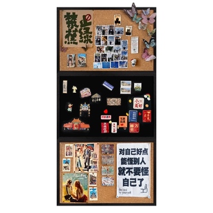 brandland黑板软木板创意组合照片展示墙客厅玄关diy背景墙磁吸冰箱贴收纳展示板黑框高级感胡桃色走廊装饰板