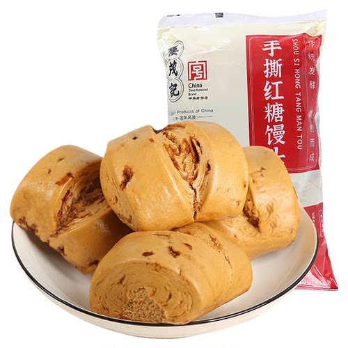 楼茂记手撕红糖馒头加热即食手工包子点心早餐半成品方便速食面点