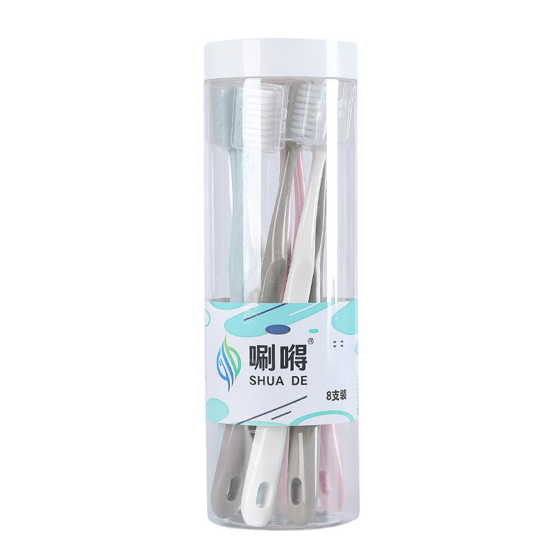 马卡龙桶装牙刷成人家用家庭装