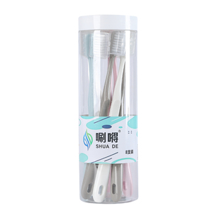 马卡龙桶装牙刷成人家用家庭装