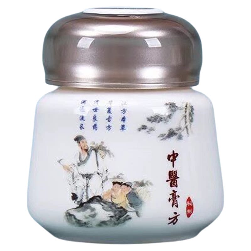 多规格直筒罐陶瓷密封瓶中药膏