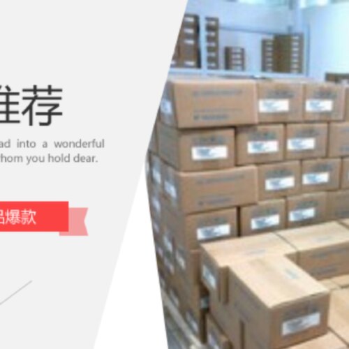 议价SGD7S-330A00A002全新原装安川伺服驱动器 现货供应 质保1年