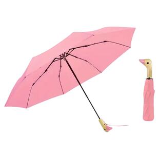 可爱黄色雨伞小黄鸭遮阳伞8骨折叠伞个性创意卡通学生ins伞木柄