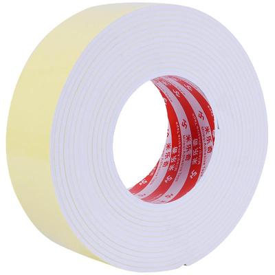 米乐奇海绵门缝窗户密封条EVA