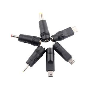 DC5.5*2.1转Mini/MicroUSB/TYPEC/2.5*0.7/3.5*1.35电源转接头