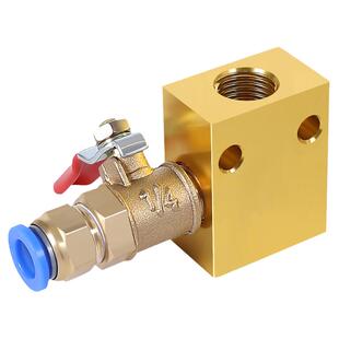 机床冷却管喷雾器底座分流铝块分气块水管万向竹节管车床油管配件