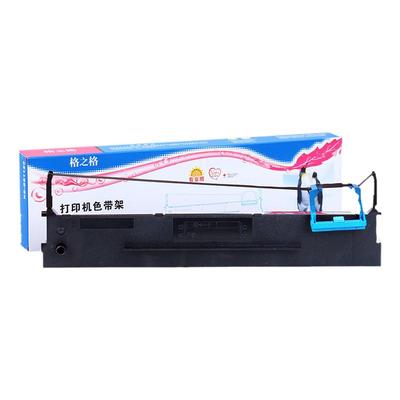 ds1120经久耐用色带架格之格