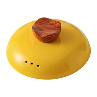 砂锅盖子陶瓷锅盖防溢防烫木橼提手圆形沙锅盖炖锅盖加厚黄色锅盖