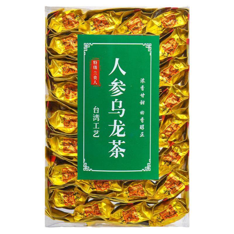 正品桂花香人参乌龙茶冻顶甘甜