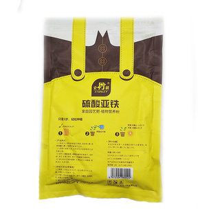 美乐棵喜酸杜鹃栀子茶花酸性营养土肥料史丹利磷酸二氢钾硫酸亚铁