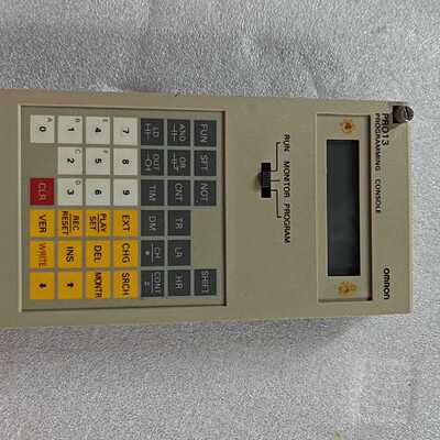 【请询价】 PRO13 programming consol