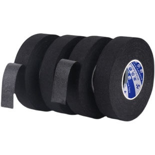 线束束线缠绕带自粘式包线布汽车线束隔热包裹耐高温美化束线神器