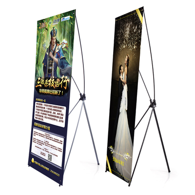 x展架婚礼迎宾海报易拉宝广告架